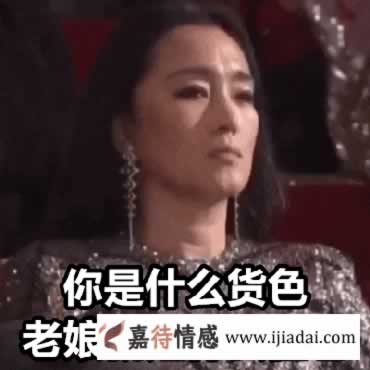 老公坚决要离婚，态度非常冷淡，还能挽回吗？_情感