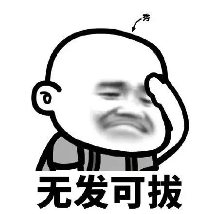 跟女朋友刚分手，想挽回该如何正确断联？_情感