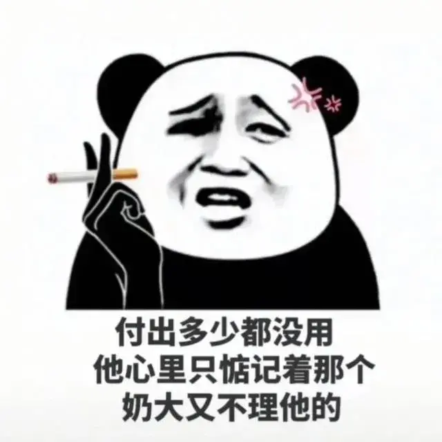 前男友有新欢了吗？想知道可以观察他的这些行为和状态变化_情感