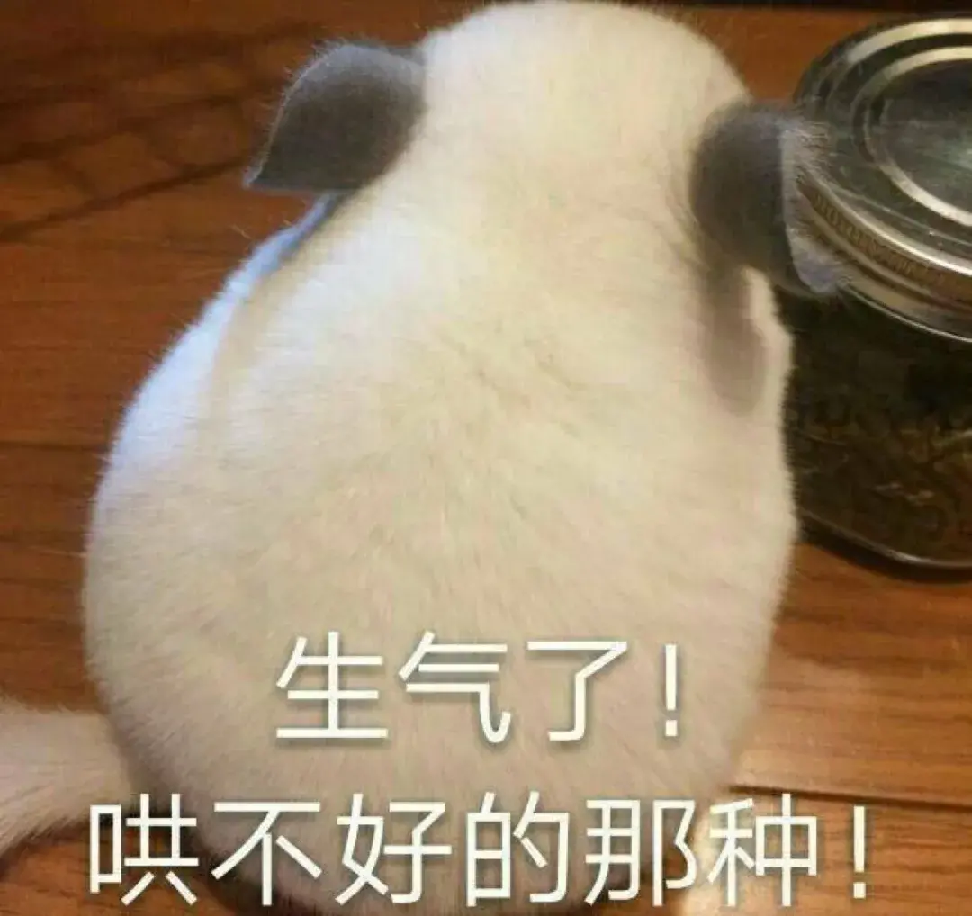 如何挽回生气的前男友，让他原谅你？_情感