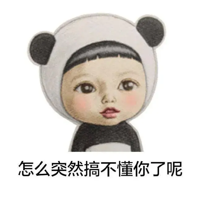 如何挽回生气的前男友，让他原谅你？_情感