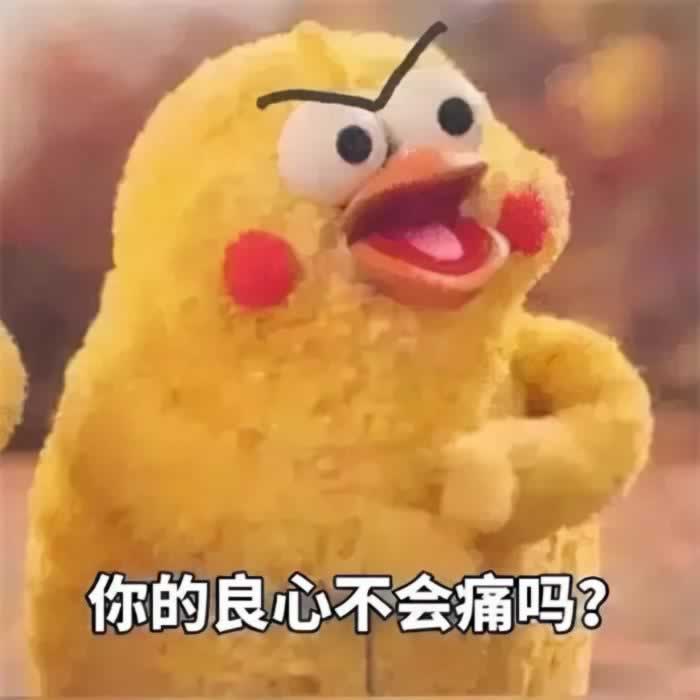 如何挽回生气的前男友，让他原谅你？_情感