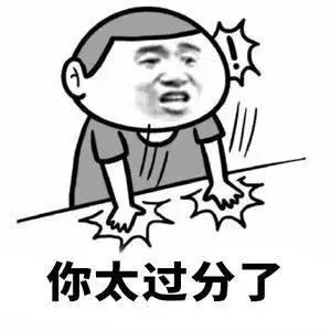 如何挽回生气的前男友，让他原谅你？_情感