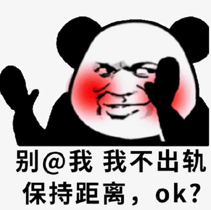 女生出轨被分手，怎么挽回男朋友？_情感
