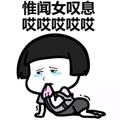 女生出轨被分手，怎么挽回男朋友？_情感