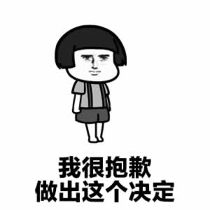 前男友对我屏蔽朋友圈，分手后就真的不能做朋友吗？_情感