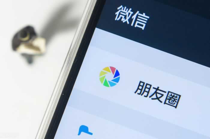 前男友对我屏蔽朋友圈，分手后就真的不能做朋友吗？_情感