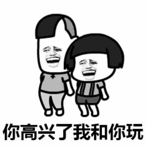 前男友对我屏蔽朋友圈，分手后就真的不能做朋友吗？_情感