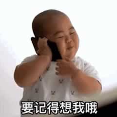 前男友对我屏蔽朋友圈，分手后就真的不能做朋友吗？_情感