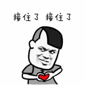 前男友对我屏蔽朋友圈，分手后就真的不能做朋友吗？_情感