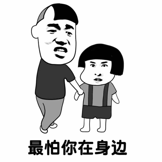 前男友对我屏蔽朋友圈，分手后就真的不能做朋友吗？_情感