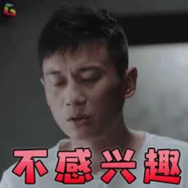 前男友刚开始都有回复，后面发什么消息都不回，该怎么办呢？_情感