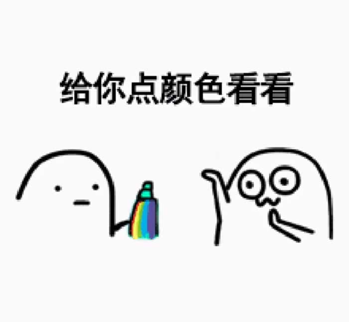 前男友又来联系，是出于什么想法？分手后他会想你吗？_情感