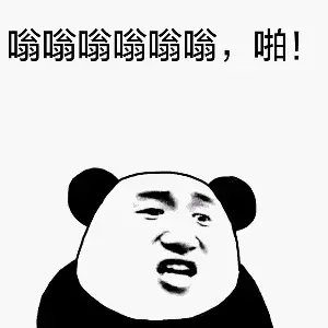 前男友又来联系，是出于什么想法？分手后他会想你吗？_情感