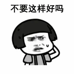 前男友对你还有抵触，如何挽回推开你的前男友？_情感