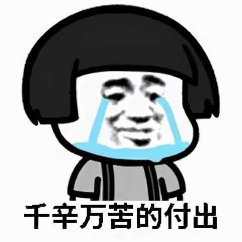 如何建立一段健康的亲密关系？_情感