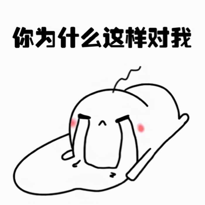 前男友对你还有抵触，如何挽回推开你的前男友？_情感