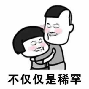 如何让男票越来越爱你，越来越离不开你？_情感