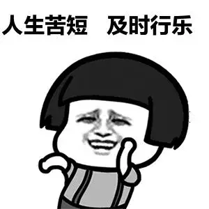 前男友说你值得更好的人，他最真实的想法是什么？_情感