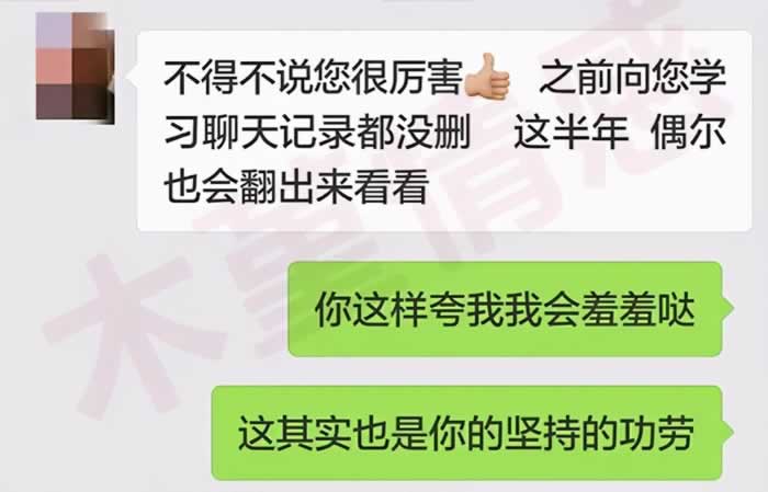 大多数分手后多久复合？复合成功的前提是什么？_情感