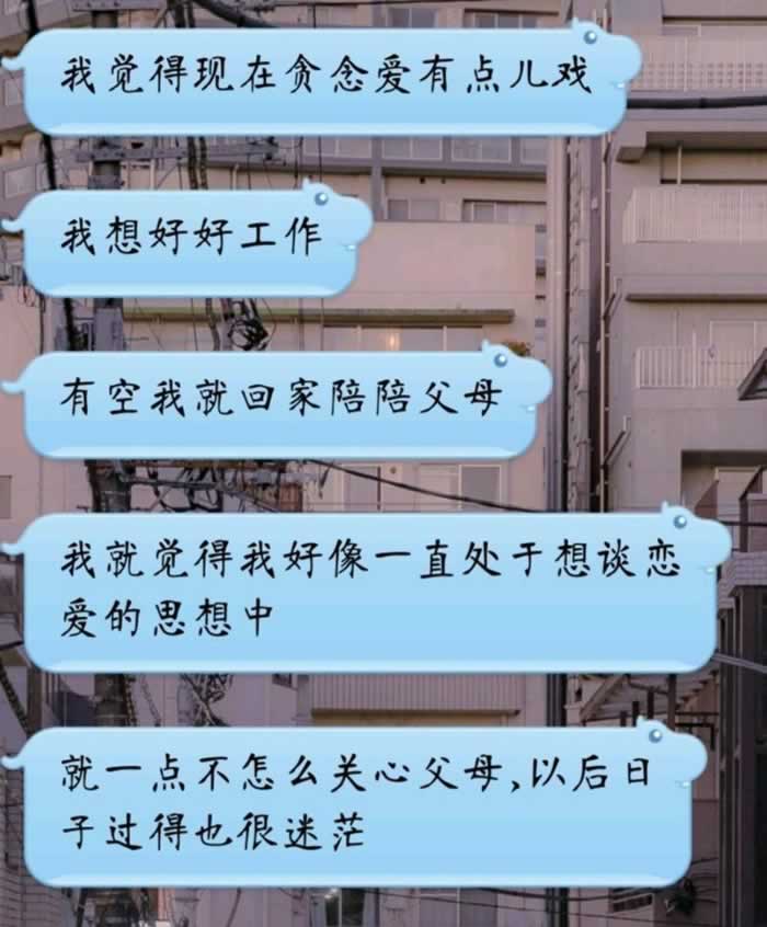 毕业即分手,女朋友说突然不想恋爱,冷暴力比分手更让人崩溃_情感