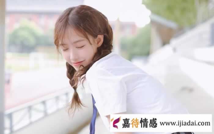 女孩子没看上你的暗示 别在她身上浪费时间了,真没戏_情感