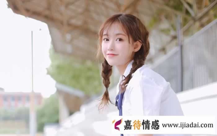 女孩子没看上你的暗示 别在她身上浪费时间了,真没戏_情感