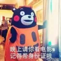 最容易聊出感情的10个话题 小心女生让你负责_情感