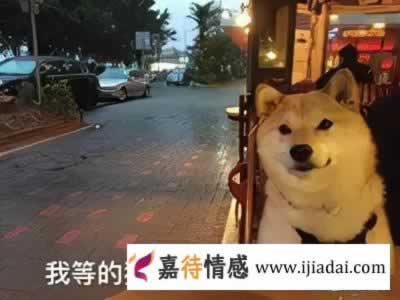 最容易聊出感情的10个话题 小心女生让你负责_情感