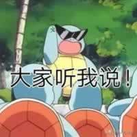 加好友验证话术 想加女生微信用它_情感
