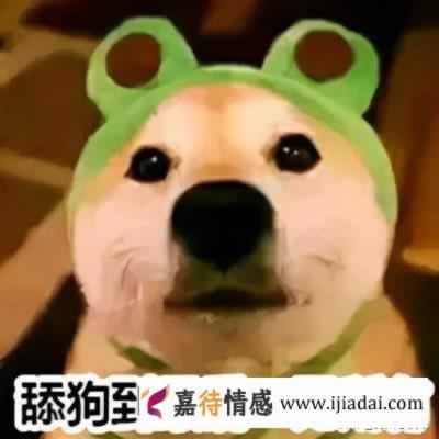 和30岁女人聊天开场白 破解她的矜持高冷_情感