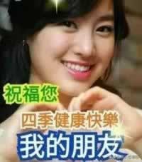 和30岁女人聊天开场白 破解她的矜持高冷_情感