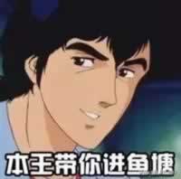 和陌生女孩聊天话题 帮你避雷增加好感度_情感
