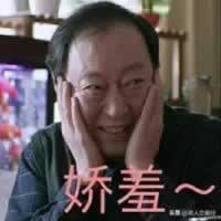 和陌生女孩聊天话题 帮你避雷增加好感度_情感