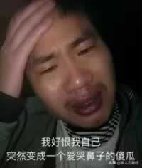 和陌生女孩聊天话题 帮你避雷增加好感度_情感