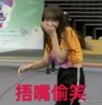 加好友验证话术 想加女生微信用它_情感