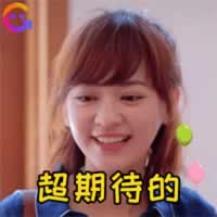 加好友验证话术 想加女生微信用它_情感