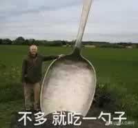 和陌生女孩聊天话题 帮你避雷增加好感度_情感