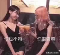 和陌生女孩聊天话题 帮你避雷增加好感度_情感
