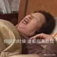 女生最不喜欢的6种开场白 说一次黄一个_情感