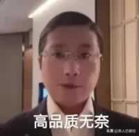 女生最不喜欢的6种开场白 说一次黄一个_情感