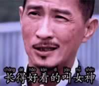 10个超级皮聊天套路 逗到妹子直跺脚_情感