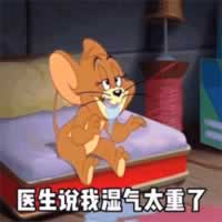 10个超级皮聊天套路 逗到妹子直跺脚_情感