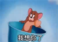 10个超级皮聊天套路 逗到妹子直跺脚_情感