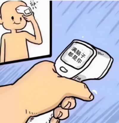 10个超级皮聊天套路 逗到妹子直跺脚_情感