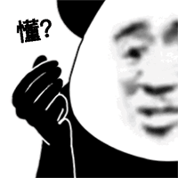 10个超级皮聊天套路 逗到妹子直跺脚_情感