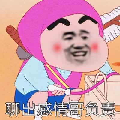 一段时间没和女生聊 怎么开场才不会生疏?_情感