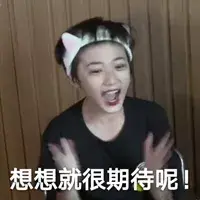 七夕套路情话 把妹子撩成女朋友_情感