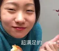 七夕套路情话 把妹子撩成女朋友_情感