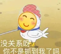 七夕套路情话 把妹子撩成女朋友_情感